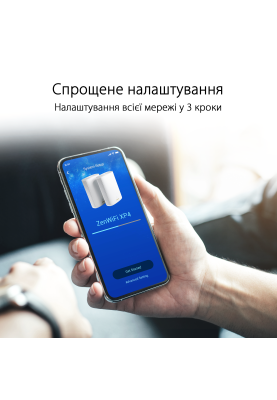 Wi-Fi Mesh система Asus ZenWiFi AX Hybrid (XP4) 2pk White (90IG05T0-BM9110)