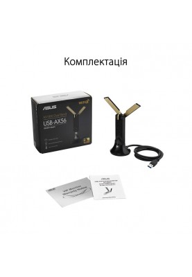 Бездротовий адаптер Asus USB-AX56 (90IG06H0-MO0R00)