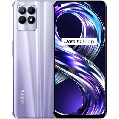 Смартфон Realme 8i 4/128GB Dual Sim Purple EU_