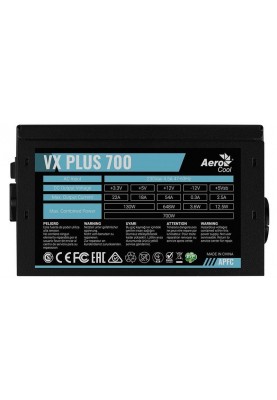 Блок живлення AeroCool VX Plus 700 700W