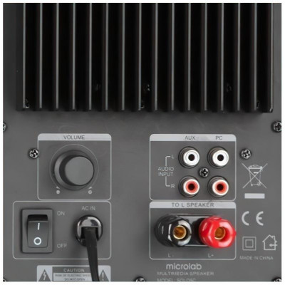 Акустична система Microlab Solo-5C темное дерево + ДУ