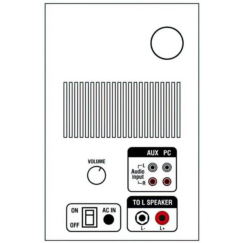 Акустическая система Microlab Solo-5C темное дерево + ДУ