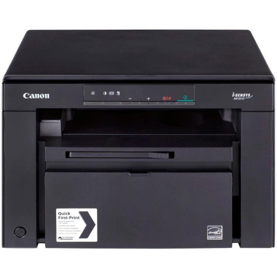 Багатофункціональний пристрій Canon i-Sensys MF3010 (5252B004)