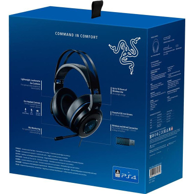 Гарнітура Razer Thresher Wireless for PS4 (RZ04-02580100-R3G1)