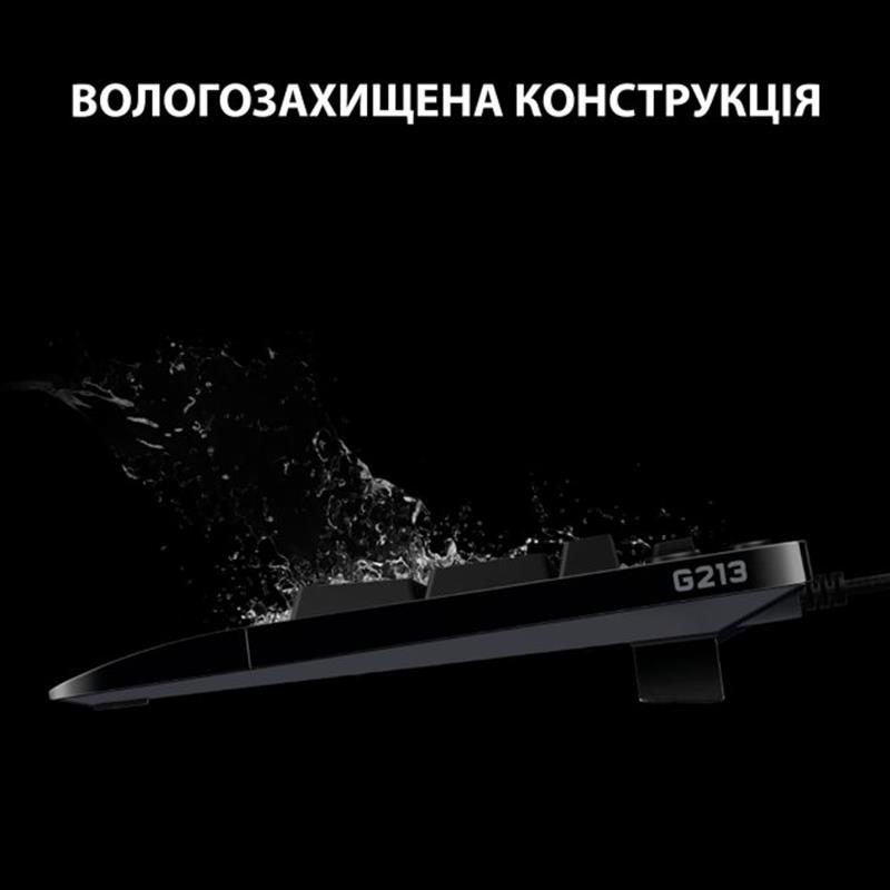 Клавиатура Logitech G213 Prodigy RGB Gaming (920-008092) Black USB