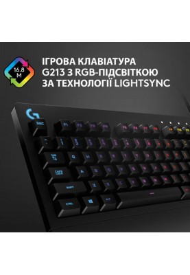 Клавіатура Logitech G213 Prodigy RGB Gaming (920-008092) Black USB