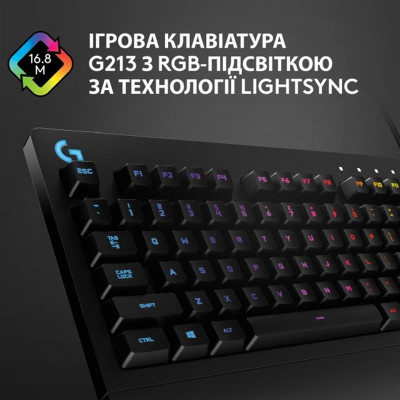 Клавіатура Logitech G213 Prodigy RGB Gaming (920-008092) Black USB Клавіатура Logitech G213 Prodigy RGB Gaming (920-008092) Black USB