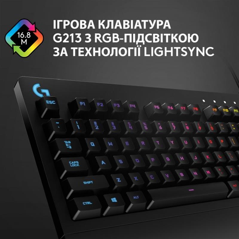 Клавиатура Logitech G213 Prodigy RGB Gaming (920-008092) Black USB