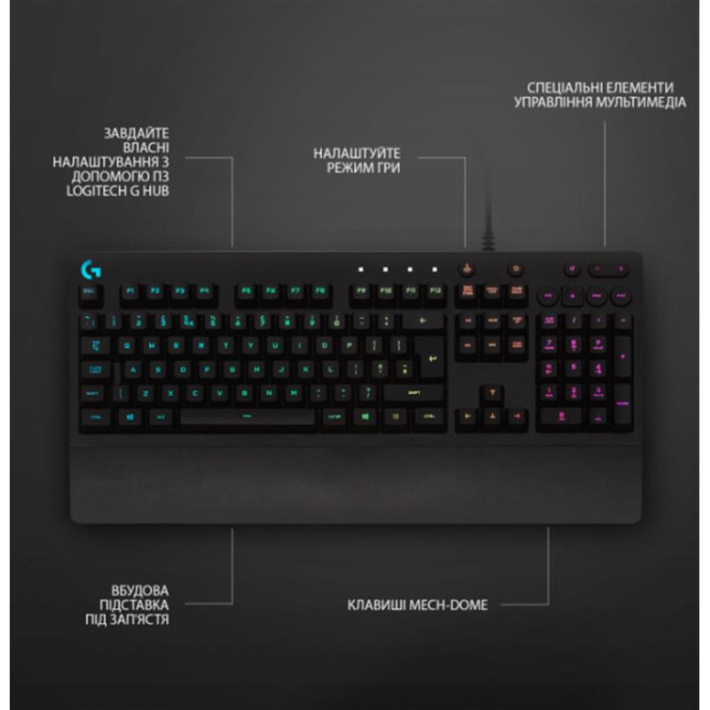 Клавиатура Logitech G213 Prodigy RGB Gaming (920-008092) Black USB