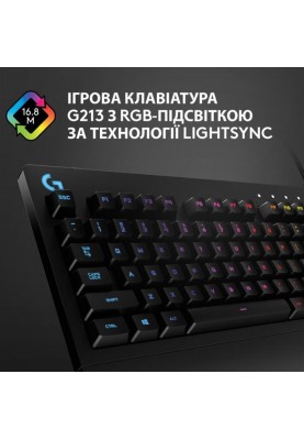 Клавiатура Logitech G213 Prodigy Black (920-010740)