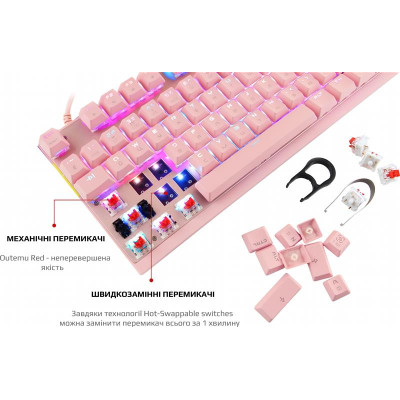 Клавіатура Motospeed K82 Hot-Swap Outemu Red Ukr Pink (mtk82phsr)