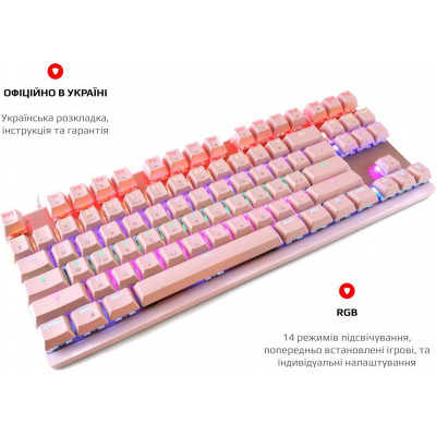 Клавіатура Motospeed K82 Hot-Swap Outemu Red Ukr Pink (mtk82phsr)