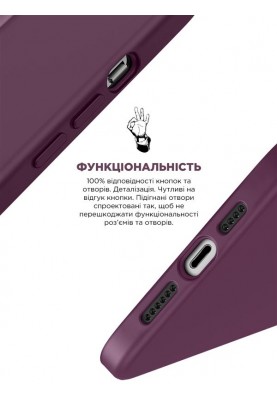 Чохол-накладка Armorstandart Icon2 для Apple iPhone 12 Pro Max Plum (ARM60575)