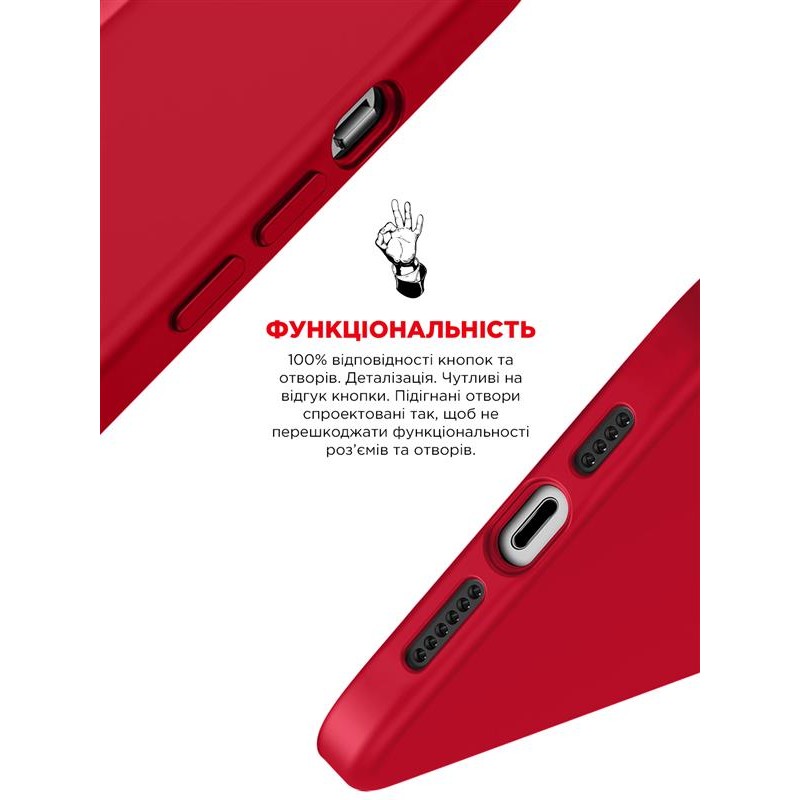 Чохол-накладка Armorstandart Icon2 для Apple iPhone 12 Pro Max Red (ARM60576)