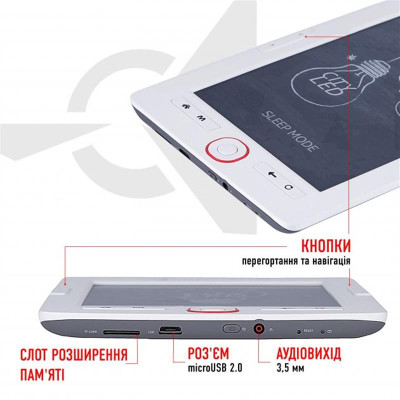 Електронна книга AirOn AirBook City LED Grey