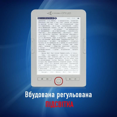 Електронна книга AirOn AirBook City LED Grey