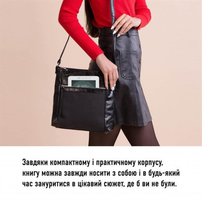 Електронна книга AirOn AirBook City LED Grey