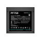 Блок живлення DeepCool PF750 (R-PF750D-HA0B-EU) 750W