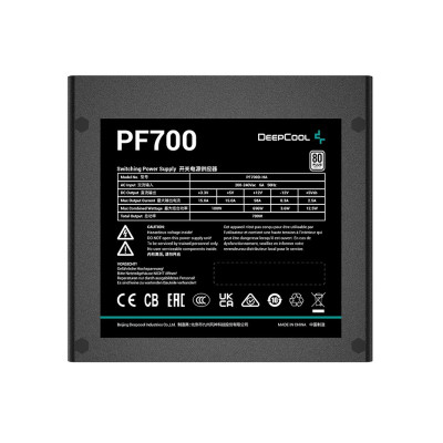 Блок живлення DeepCool PF700 (R-PF700D-HA0B-EU) 700W