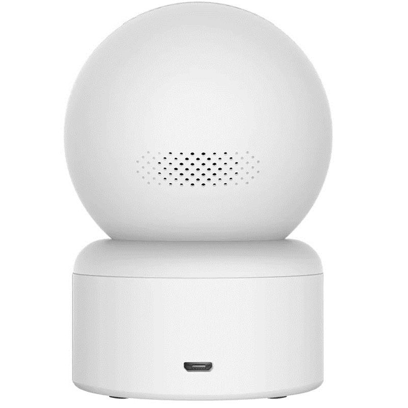 IP камера Xiaomi iMiLab Home Security Camera C20 Pro (CMSXJ56B)