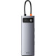 Концентратор USB-C Baseus Metal Gleam Series 9in1 Gray (CAHUB-CU0G)
