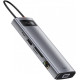 Концентратор USB-C Baseus Metal Gleam Series 9in1 Gray (CAHUB-CU0G)