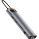 Концентратор USB-C Baseus Metal Gleam Series 11in1 Gray (CAHUB-CT0G)