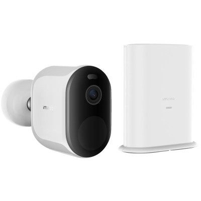 IP камера Xiaomi iMiLab EC4 Set Outdoor Security Camera+Gateway (CMSXJ31A)
