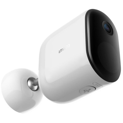 IP камера Xiaomi iMiLab EC4 Set Outdoor Security Camera+Gateway (CMSXJ31A)