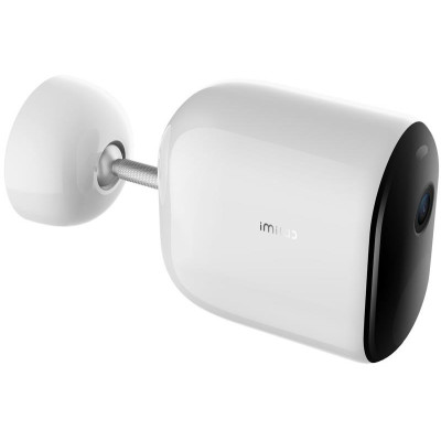 IP камера Xiaomi iMiLab EC4 Set Outdoor Security Camera+Gateway (CMSXJ31A)