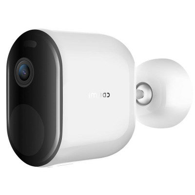 IP камера Xiaomi iMiLab EC4 Set Outdoor Security Camera+Gateway (CMSXJ31A)