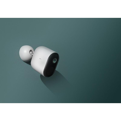 IP камера Xiaomi iMiLab EC4 Set Outdoor Security Camera+Gateway (CMSXJ31A)