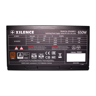 Блок живлення Xilence Performance A+ III (XP650MR11) 650W