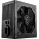 Блок живлення MSI MAG A650BN 650W