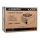 Блок живлення Chieftec GPS-700A8