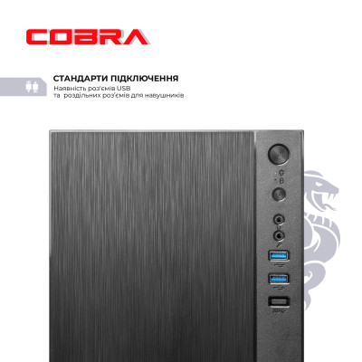 Персональний комп'ютер COBRA Advanced (I141.16.S5.INT.24466) Персональний комп'ютер COBRA Advanced (I141.16.S5.INT.24466)