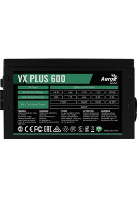 Блок живлення AeroCool VX Plus 600 600W