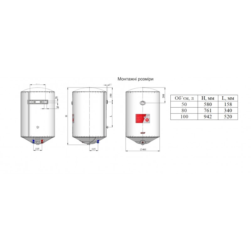 Водонагрівач Nova Tec NT-DD 80 Premium Direct Dry