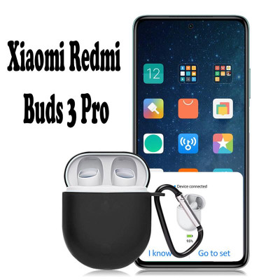 Чохол BeCover Silicon для Xiaomi Redmi Buds 3 Pro Yellow (707467) Чохол BeCover Silicon для Xiaomi Redmi Buds 3 Pro Yellow (707467)