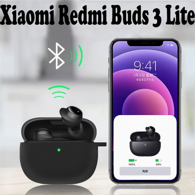 Чохол BeCover Silicon для Xiaomi Redmi Buds 3 Lite White (707474) Чохол BeCover Silicon для Xiaomi Redmi Buds 3 Lite White (707474)