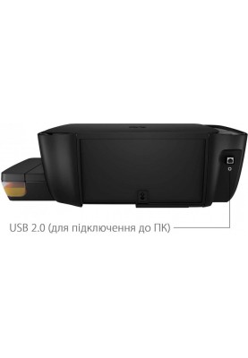 Багатофункційний пристрій A4 кол. HP Ink Tank 410 з Wi-Fi (Z6Z95A)