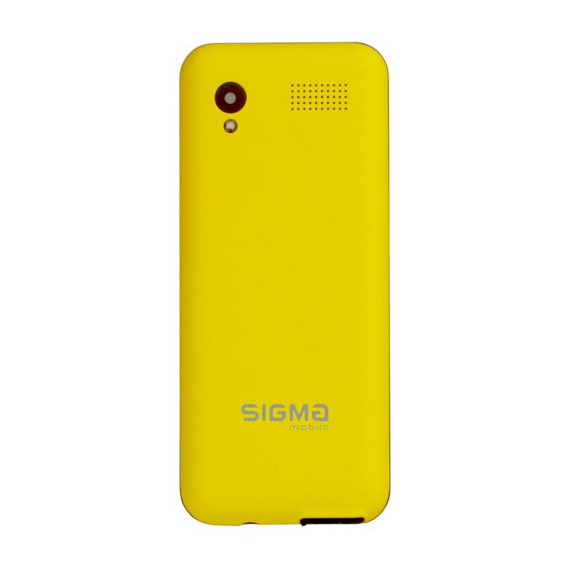 Мобiльний телефон Sigma mobile X-style 31 Power Dual Sim Yellow