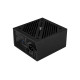 Блок живлення AeroCool Cylon 700 (ACPW-CL70AEC.11) 700W