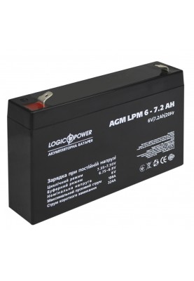 Акумуляторна батарея LogicPower LPM 6V 7.2AH (LPM 6 - 7.2 AH) AGM