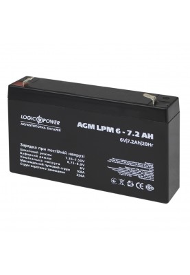 Акумуляторна батарея LogicPower LPM 6V 7.2AH (LPM 6 - 7.2 AH) AGM