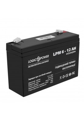 Акумуляторна батарея LogicPower LPM 6V 12AH (LPM 6 - 12 AH) AGM