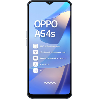 Смартфон Oppo A54s 4/128GB Dual Sim Crystal Black