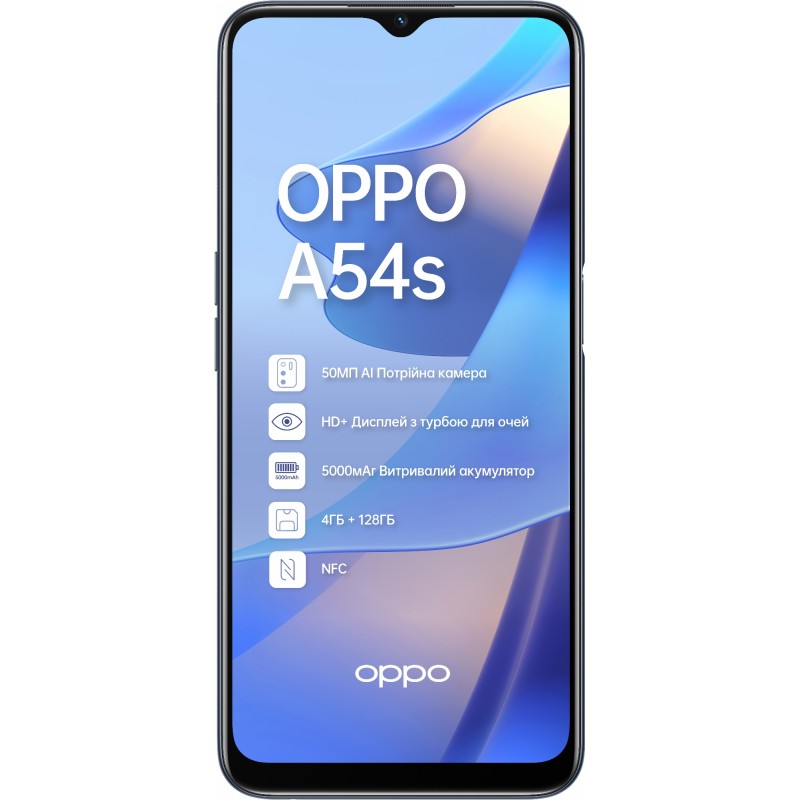 Смартфон Oppo A54s 4/128GB Dual Sim Crystal Black