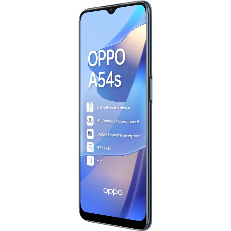 Смартфон Oppo A54s 4/128GB Dual Sim Crystal Black