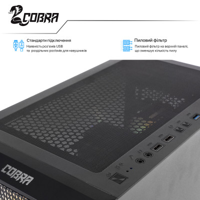 Персональний комп`ютер COBRA Gaming (I14F.16.S1.36.14369W)